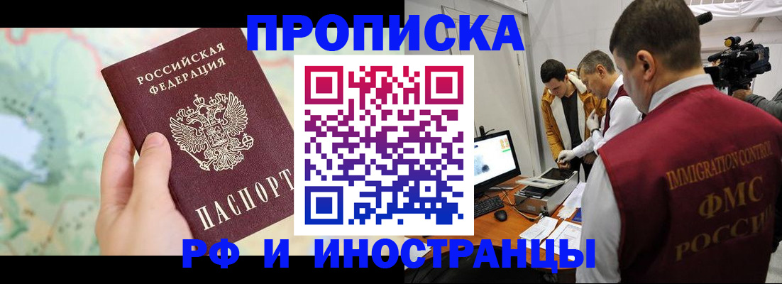форма 3 в Беслане